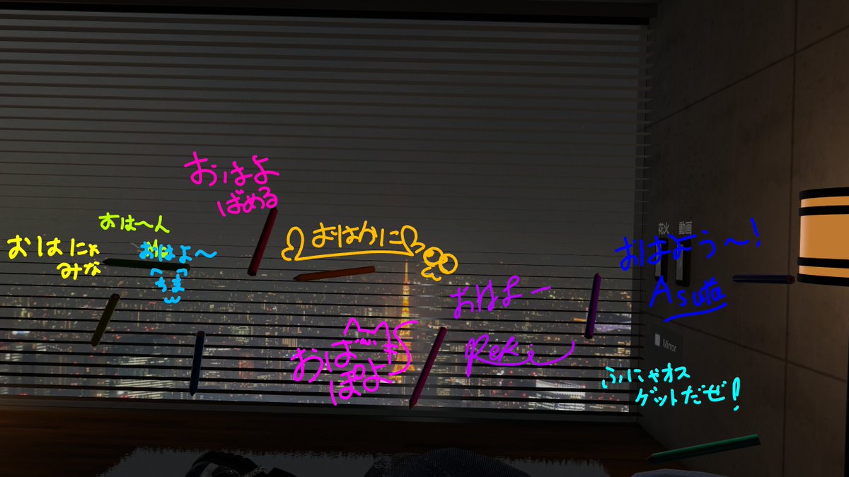 HyperKayzer's tweet photo. 書置き！あざます！！ https://t.co/2zExdLdAiX