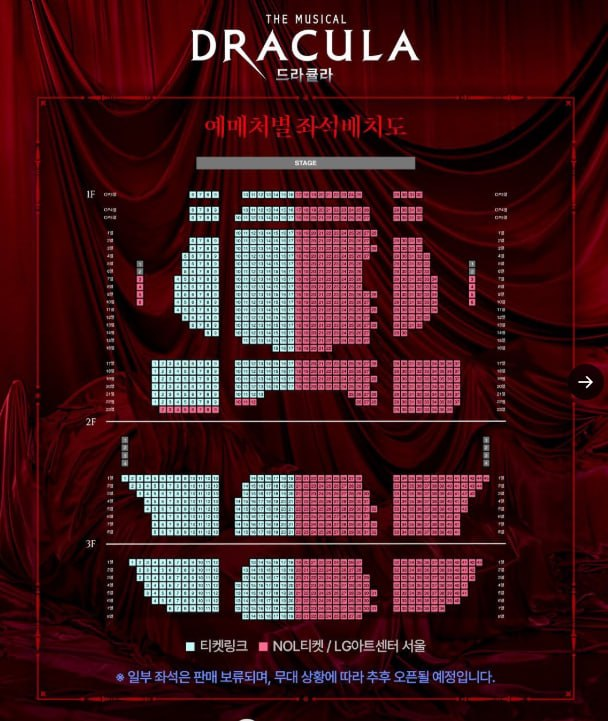 firework9631's tweet photo. 뮤지컬 드라큘라 티켓 양도
티켓양도 콘서트양도 티켓판매 티켓거래 내한양도 공연양도 댈티

전회차 낮공 밤공

✔️OP구역 1열~3열 연석 20

🎫 티켓 · 프리미�� 전문업체
✔️ 안전한 온라인 거래
📩 문의 👉 DM문의

606289 https://t.co/acuri8Bt33