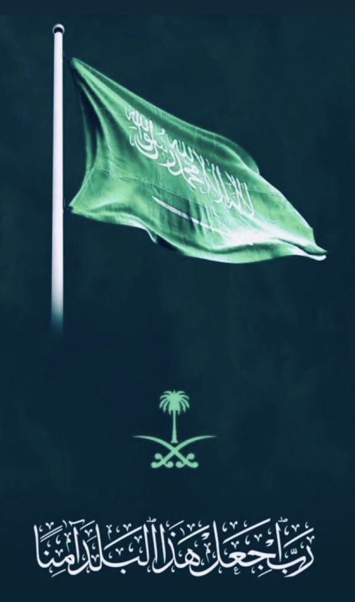 ALFAISALALASSAY's tweet photo. https://t.co/sLWxJpuEIe