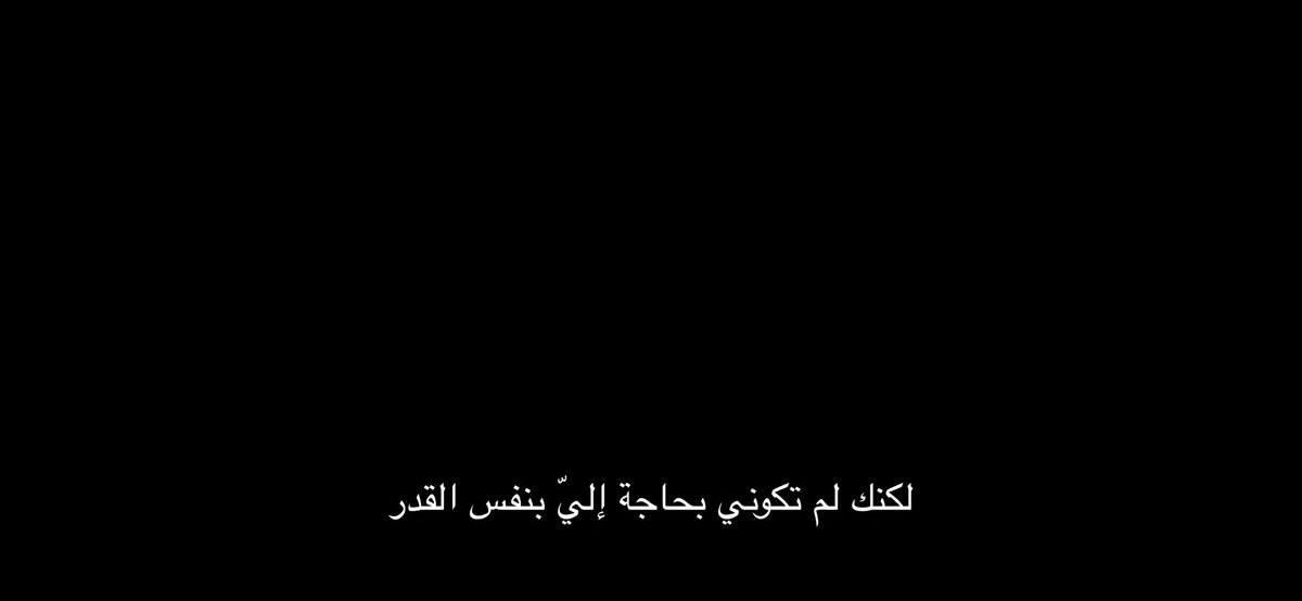 000O_2o's tweet photo. كلي تبن بس يا أسوأ ام شفتها 
عذر اقبح من ذنب https://t.co/Yvt9KCrmRN