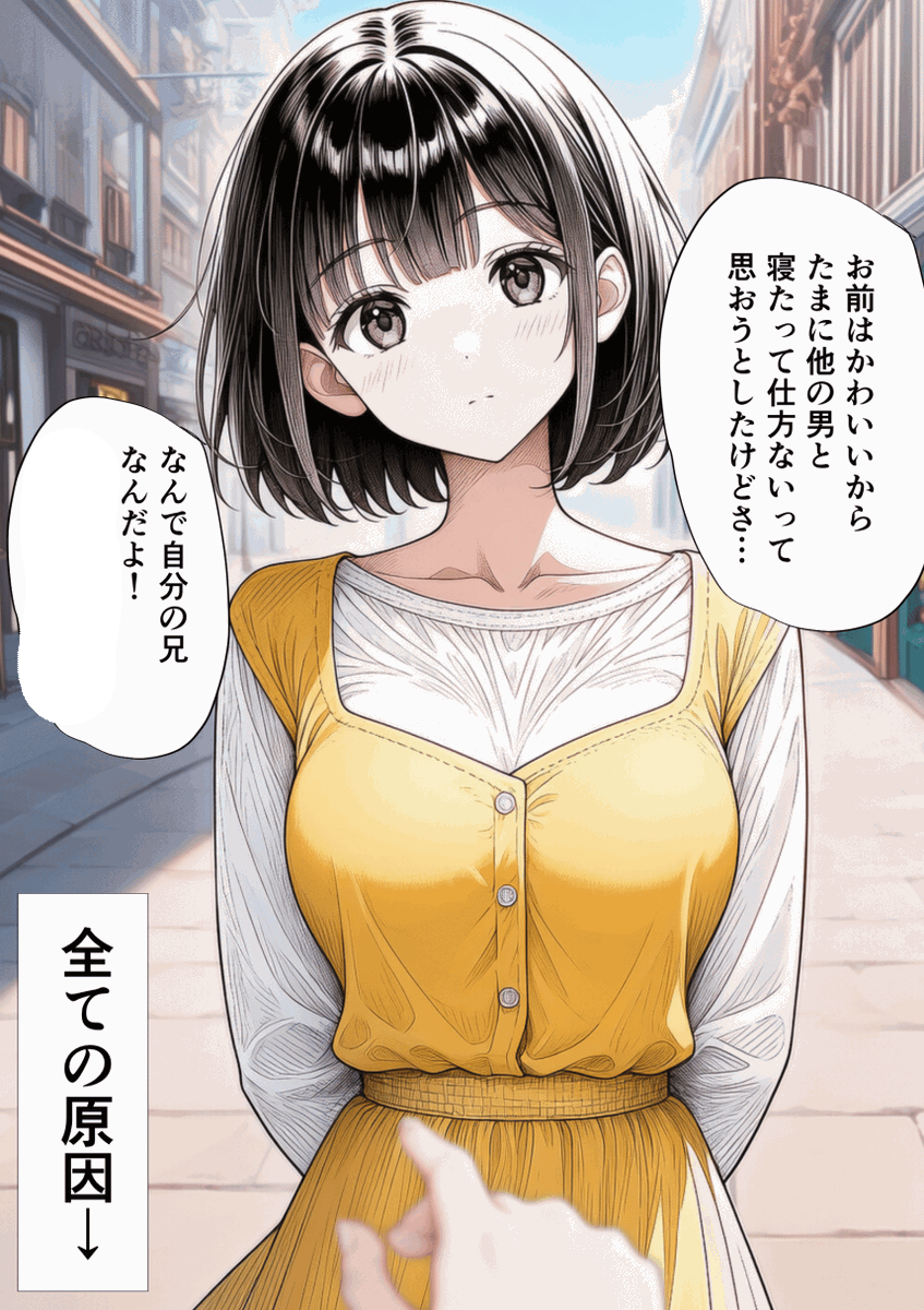 AlekayElirical's tweet photo. どうやっても勝てない相手
(1/5) https://t.co/UaDm7CKvtB