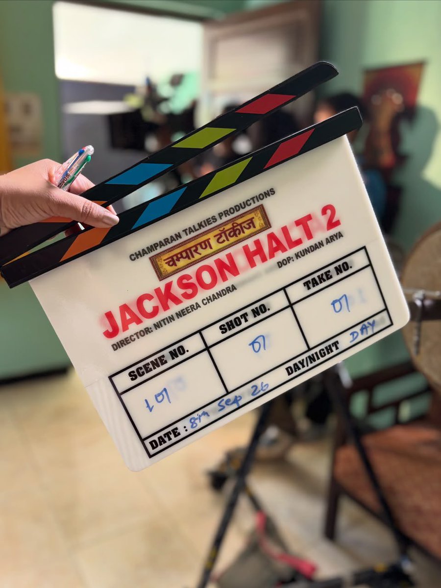 nitinchandra25's tweet photo. So it has a started. Maithili Film “Jackson Halt 2”. 
🙏🏾❤️😀 https://t.co/jHEL0NNHLW