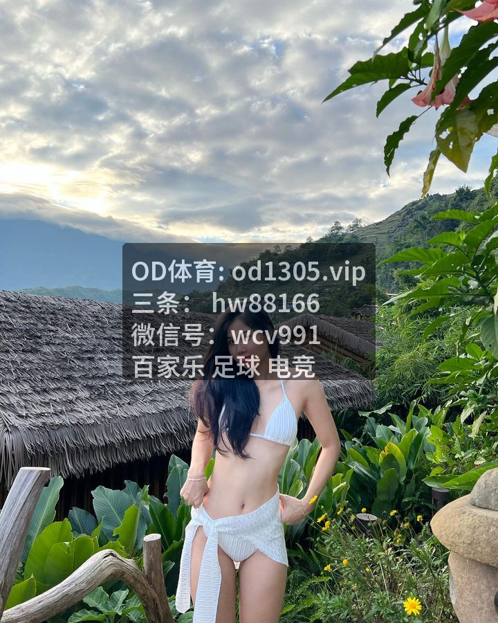 felisha65704's tweet photo. 🦭🐊熬夜看球太值了，这轮[足球]焦点战太炸了，[百家乐]的韧性很强。不仅战况[开云体育]，在[‍体能]策略与[防守]调整上也让人惊艳。懂的都懂。‍🐅🐆足彩计划🦓🦍西甲联赛🦧进球🦣足球预测🐘🦛👉https://t.co/3rx1kCcIKM👈

https://t.co/vSOBWqn57h https://t.co/JktGVS1Ksl