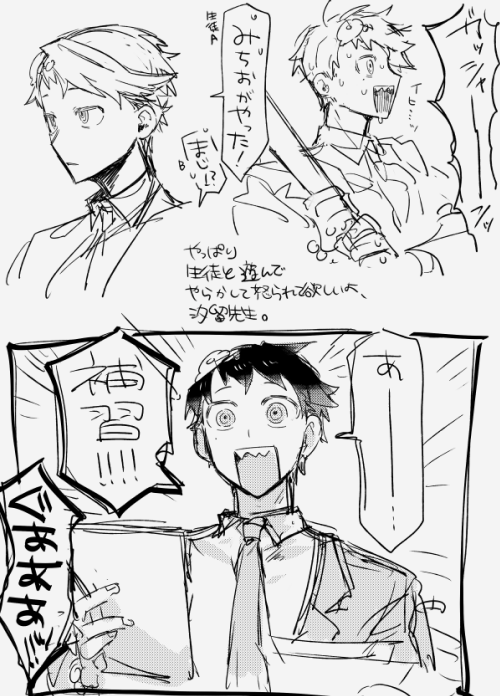 kan_ooe's tweet photo. https://t.co/4Od67QbgQe
