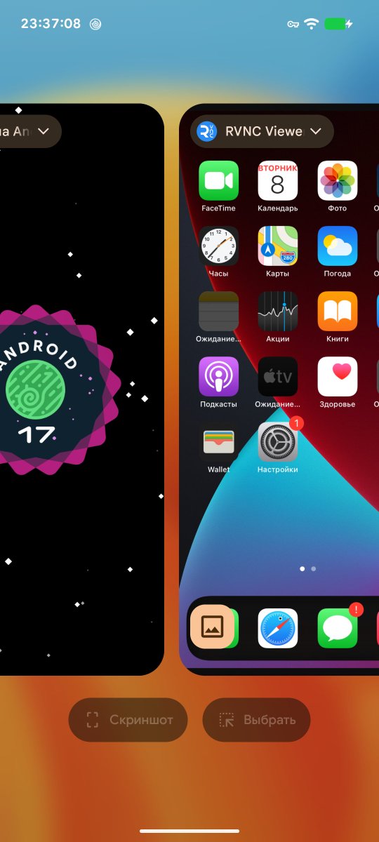 IceyTamim's tweet photo. @makrotasuss Oh that's great, my ipad does not have enough storage at the moment but you got inferno working in android https://t.co/BlmkjQhXRt, So could you release inferno for android? because I can use that.