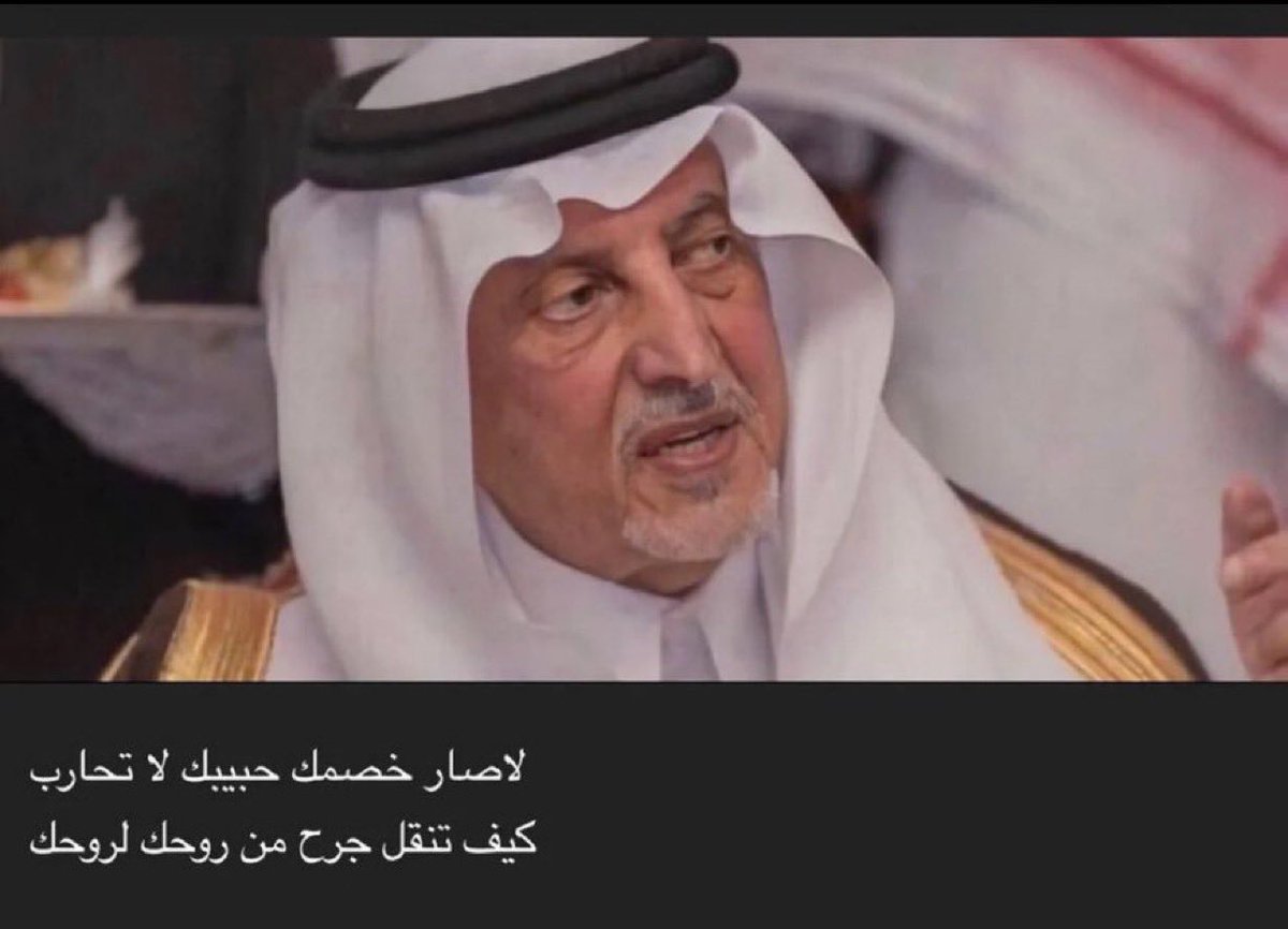 _mo6n_'s tweet photo. " لا تحارب " https://t.co/dl9IpFJpOq