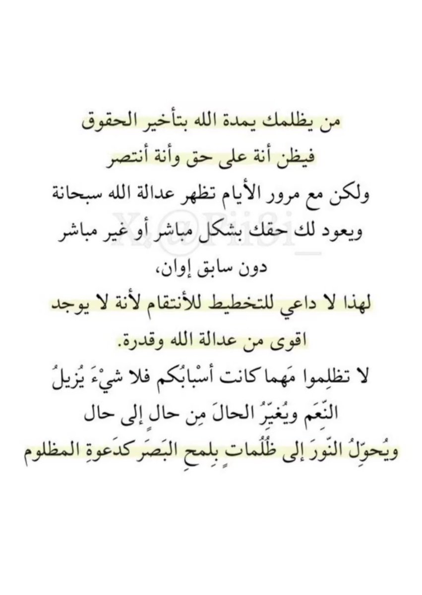 ABazar122's tweet photo. https://t.co/bGsRJQpGrc