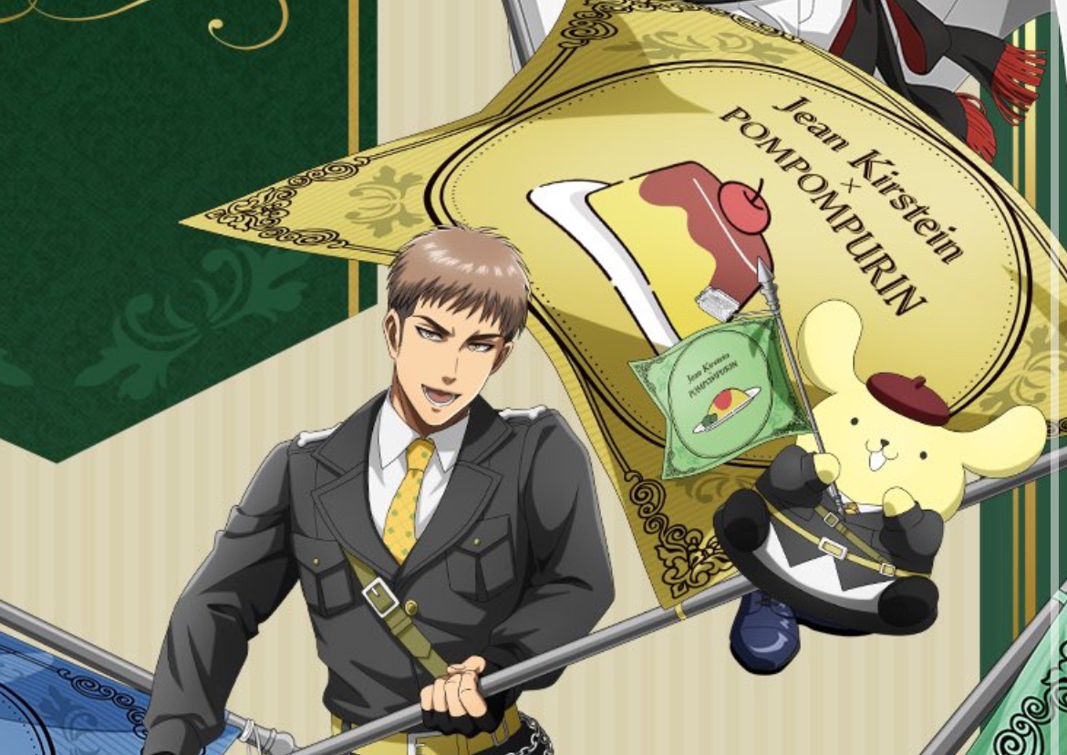 kirschteindaily's tweet photo. POMPOMPURIN JEAN HAS MADE A RETURN 😭😭😭😭 https://t.co/gyv2gYIBlz