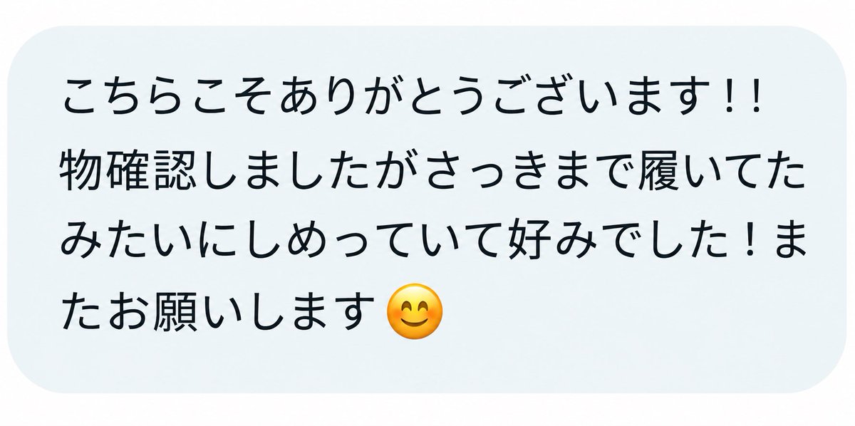 Evl9g's tweet photo. メニュー表は固定👀
在庫はインスタ📷💕
お気軽にメッセージ下さい💌
#動画売ります #靴下売ります #売り子 下着売ります https://t.co/BgHORIq3Lk