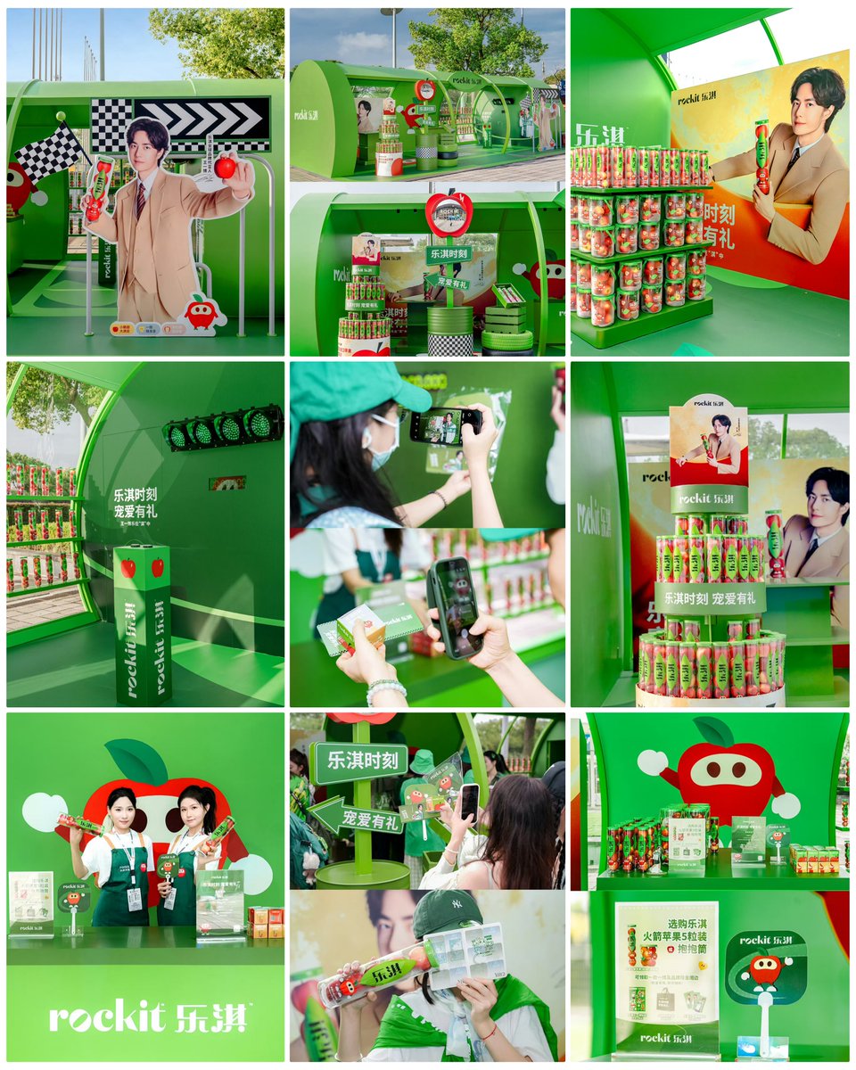 WYBDOH's tweet photo. 🏁 #Rockit | ¡Así se vivió el China GT en Shanghái! 📷
La marca acompaña la emoción de la pista junto al #ChinaGT, con su pop-up y manzanas Rockit para los asistentes. 🍎💚
#WangYibo #WangYiboXRockit #85RACING #ChinaGT2026 https://t.co/xn52mEmSjk
