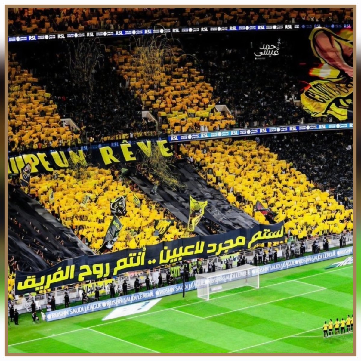 farid_mokhlis's tweet photo. ثلاث نقاط من فم "  الفهود.."
مااحلللى الإتحاد لما يعود 🖤💛 https://t.co/U7CuiUvFVn
