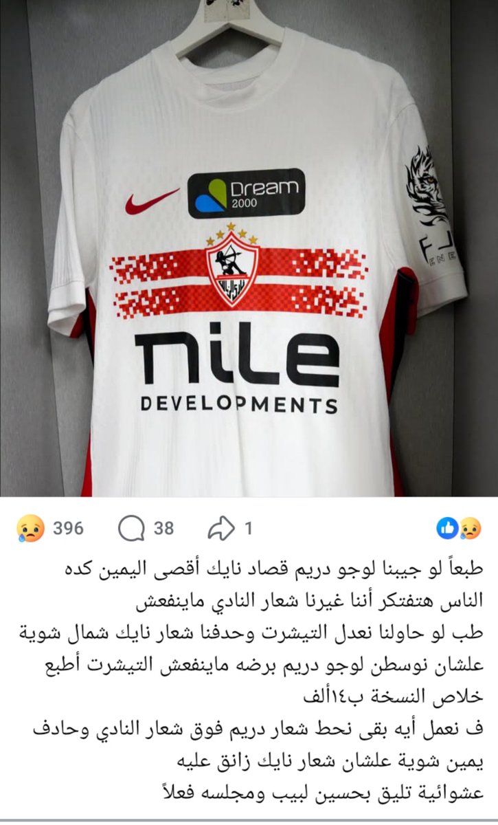 aalaaishere_'s tweet photo. 🥲🥲🥲🥲 https://t.co/ga5MYr47gs