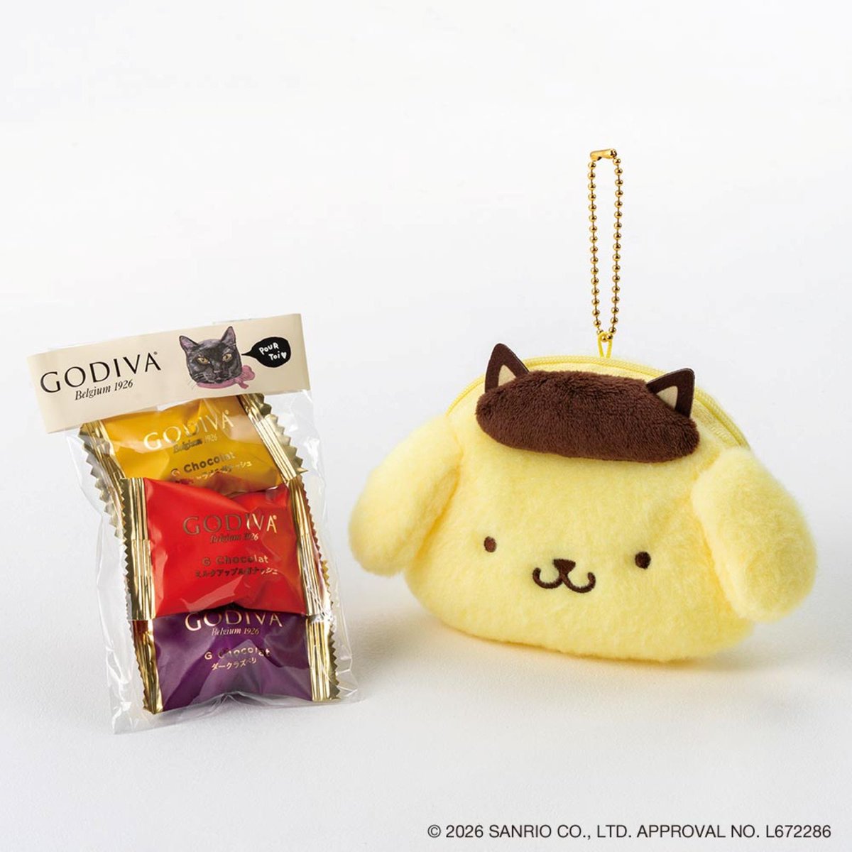 sanrio_news's tweet photo. ゴディバ公式オンラインショップ限定☆
チョコレートとぬいぐるみチャームやポーチがセットになった、ハロウィーンコラボアイテムが登場♪
ポムポムプリンは発売中、クロミは10/1（木）発売だよ！
10/31（土）までの期間限定&amp;なくなり次第終了なのでお早めにね♡
https://t.co/u5pULRuxSs
#サンリオ https://t.co/V6b7KZjsSn