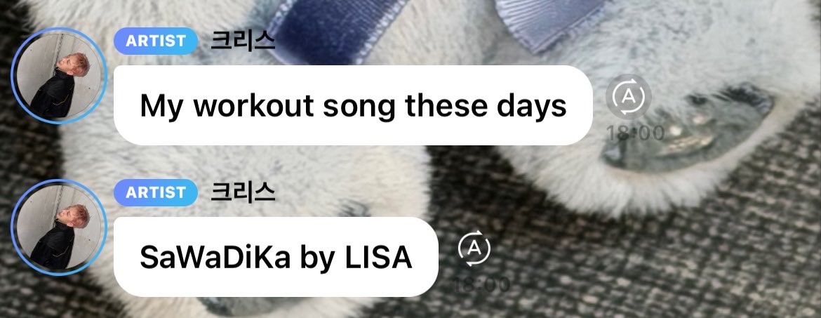 brudochn's tweet photo. CHAN REALLY KNOW WHAT’S GOOD i was waiting for him to talk about it THIS SONG IS SO FUCKING GOODD i can't stop listening to it 😭😭 https://t.co/a8w9aCCA1E