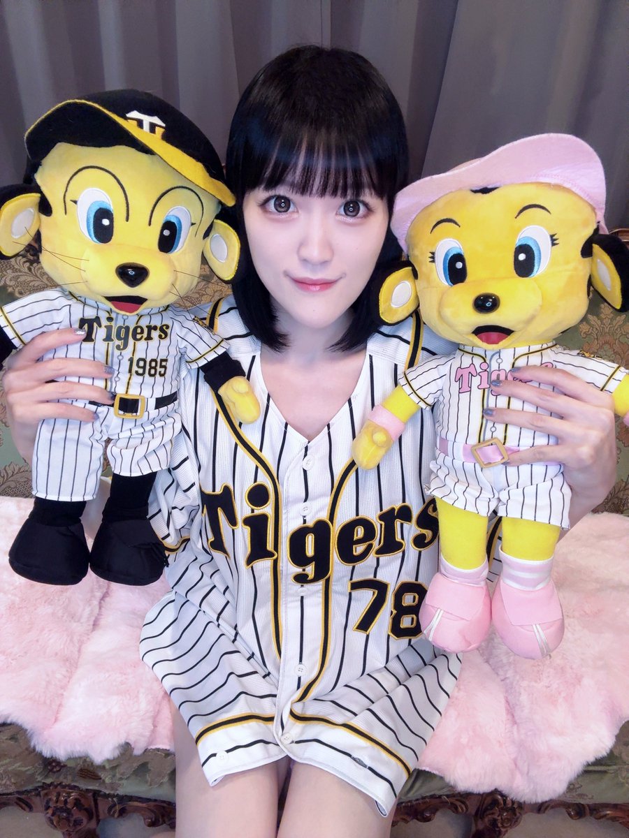 naruohamarui's tweet photo. おはようございますっ☀️｡°

今日もジメジメしてる〜🥺☔️💭
梅雨じゃん、、、
色々お洗濯してお外に干したいのになぁ(:3[_____]
もう暑くはならないのかな💭💭

昨日は雨で試合はありませんでした。
今日はお天気大丈夫なのかしら💭？？
スライドかと思ったけど、遥人よ…この流れを変えてくれ…たのむ😭😭😭

皆様､今日も気をつけていってらっしゃい〜( *´﹀`* )