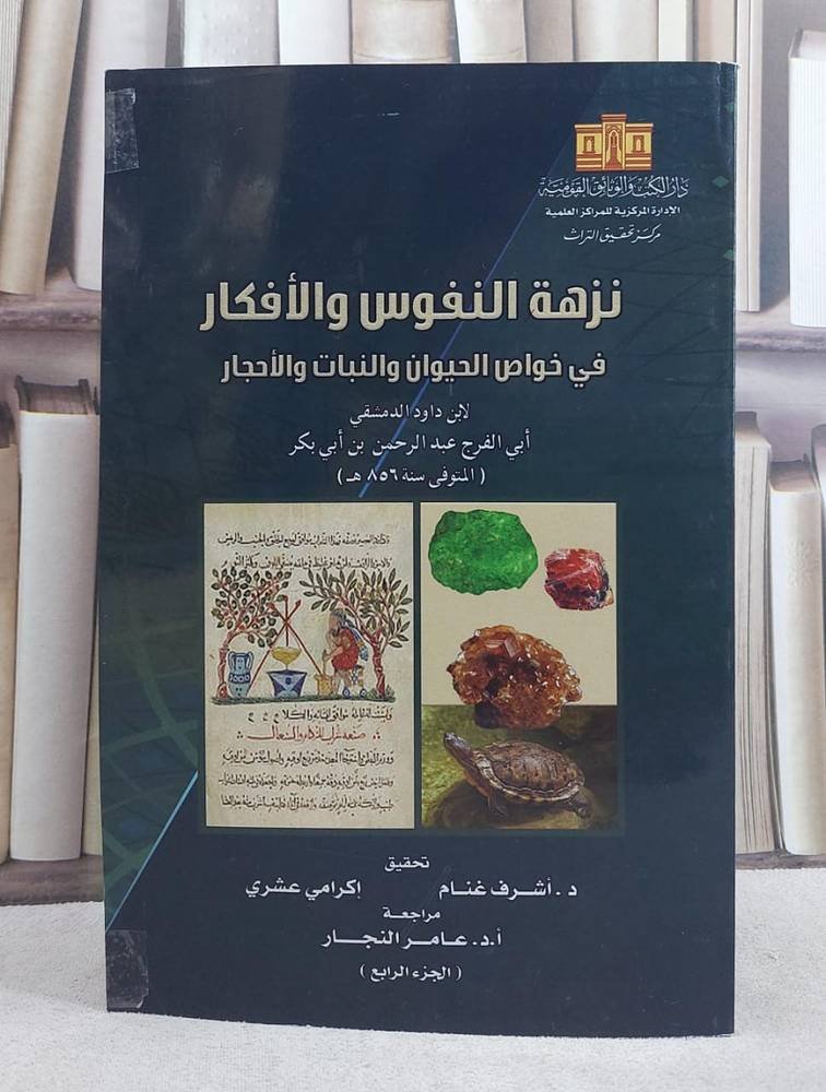greentwillight's tweet photo. @hamedabutalah11 https://t.co/kOqoPKIxqT