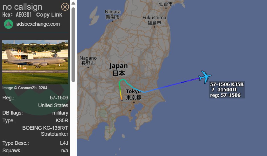 FMilcoms's tweet photo. PEARL 36 on NP Tokyo. https://t.co/FVLOcpsjpu
