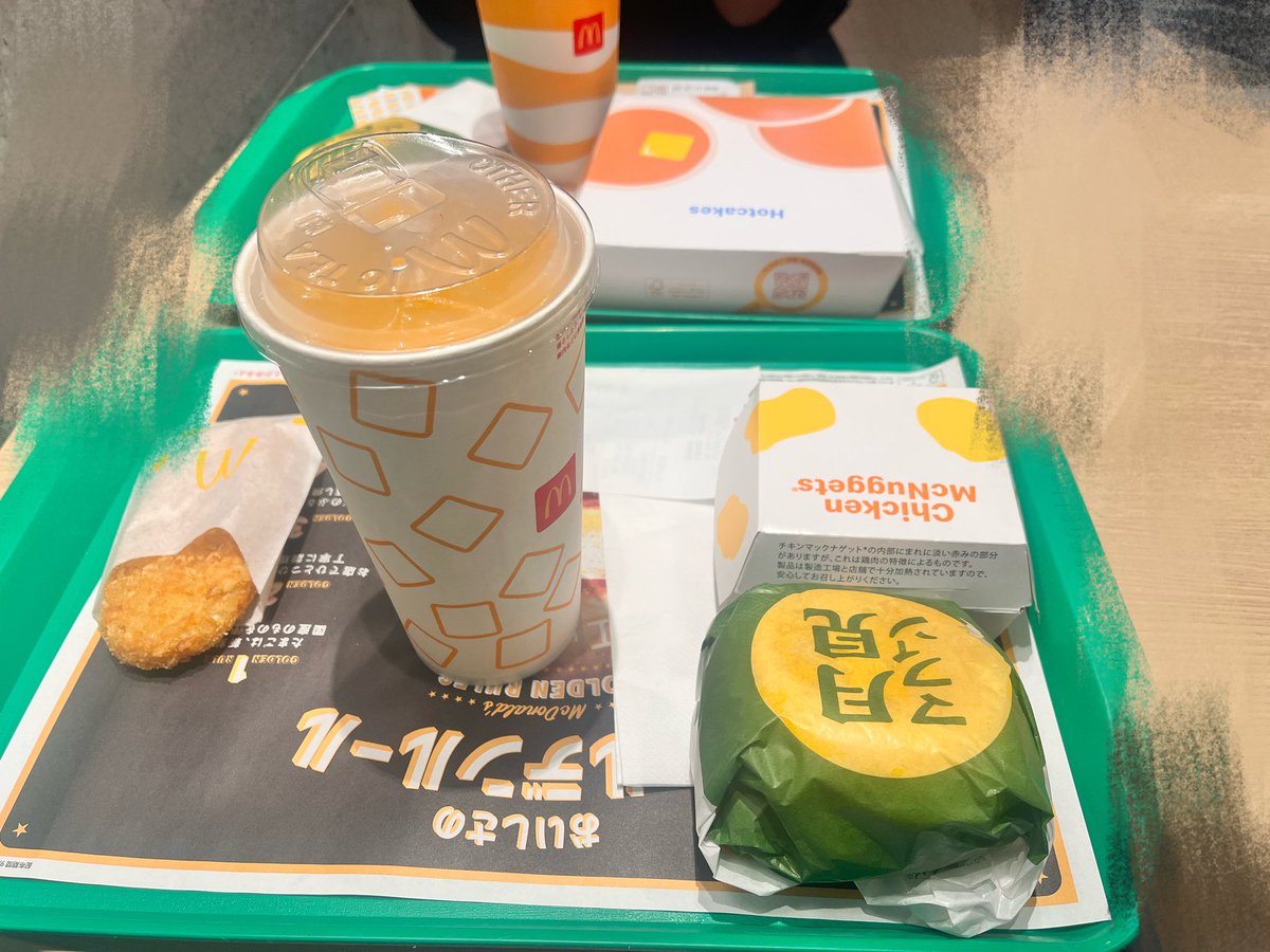 doll_ame_'s tweet photo. 朝早くから散歩に付き合ってくれたフッ軽善人さん➡️@link_thia https://t.co/9l9N86FbJc
