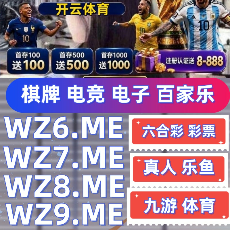 magdarobles's tweet photo. 🥐🕖🏈开云体育ufc下注/ufc比赛百家乐/乐鱼体育/开云体育/环球体育/BG视讯/红蓝老哥/21点/万博体育/开云彩票/牌九  👉   https://t.co/EFMpBLkPrv   👈 https://t.co/vs11cpknwU