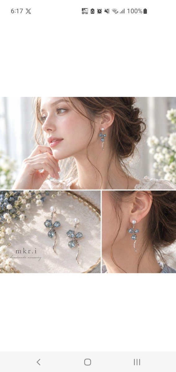 mkr_i_accessory's tweet photo. 🌸新着！花×パールのアシンメトリーピアス💖

水色の花が揺れて、片側だけ流れ落ちるデザイン✨
パール付きで、顔まわりがやわらかく見えます♡

白レースやアップヘアに特に合います🌷
デート・お呼ばれ・秋のシンプルコーデに♪

左右ちがいは好き？それとも揃いが安心？💕

詳細👇
https://t.co/rCIjzIsl6r

#花ピアス #パールピアス #アシンメトリーピアス