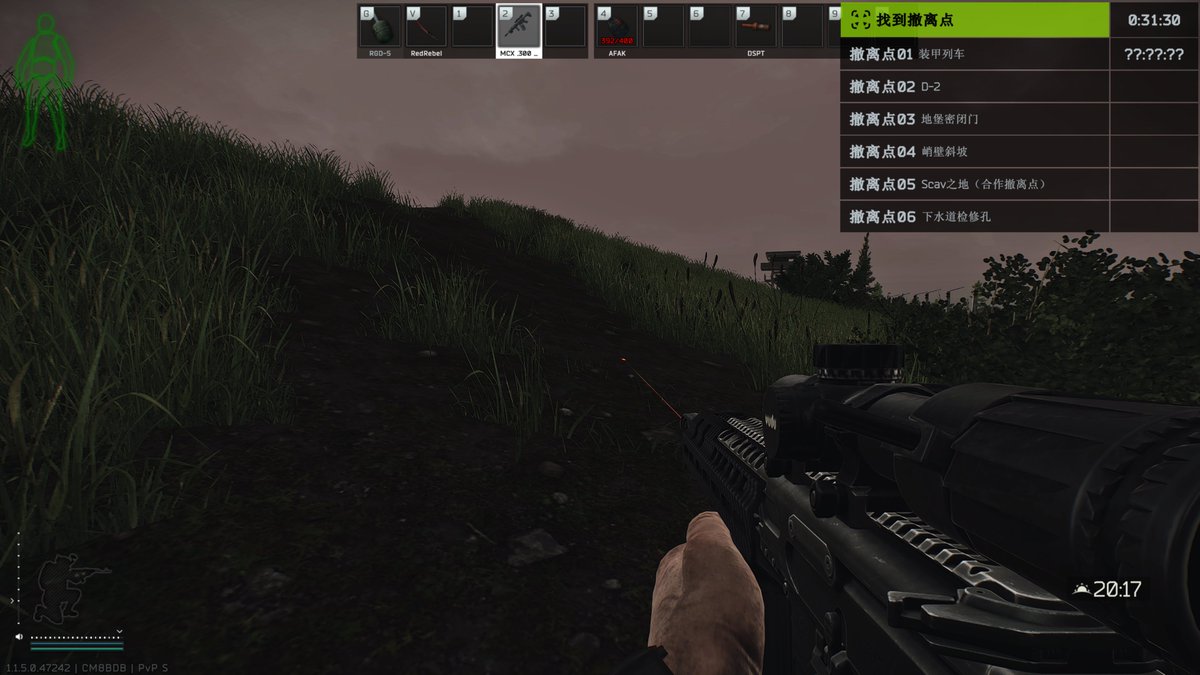 OwariNagi's tweet photo. Can't transit to Woods On New quest
@nikgeneburn
@tarkov #escapefromtarkov https://t.co/2UkKEqthiy