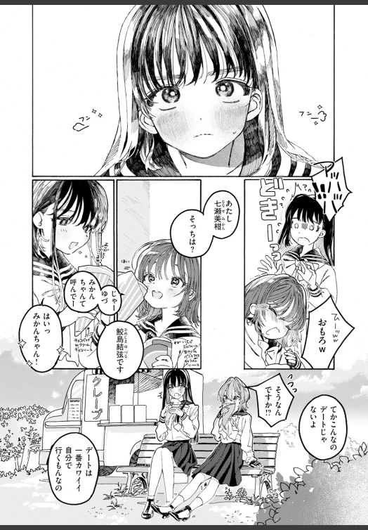 akllbdk8's tweet photo. https://t.co/T0EsrjiO0r
