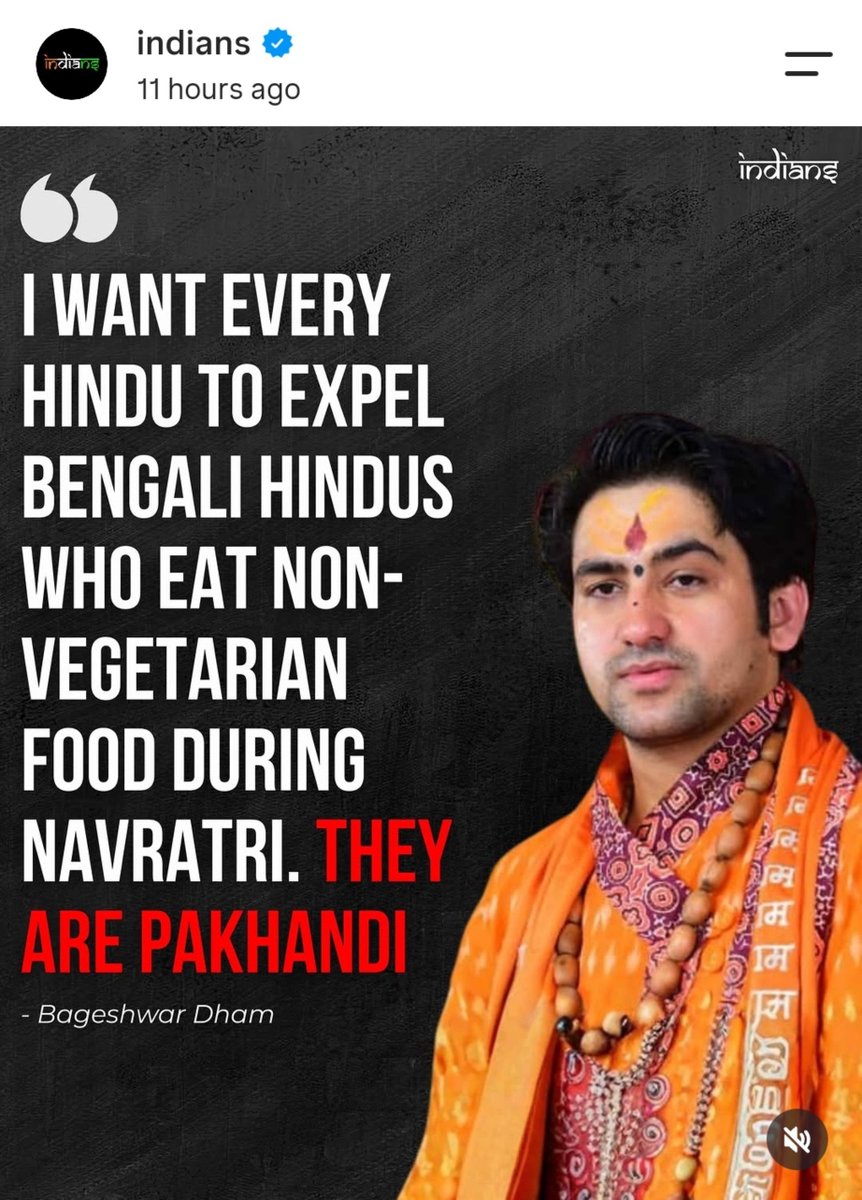 RadhikaBarman5's tweet photo. Then they came for the non veg hindus https://t.co/jMktKCjH1y