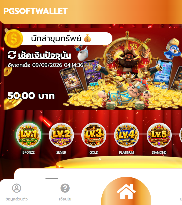 VFox_q9yxx's tweet photo. ฟรี 50 (สมาชิกเก่า/ใหม่)
🎁เทิรน์ 500ถอน 50

👉 โพสต์นี้ ครบ  199♻️ ลง  ⬇️ ใต้เม้น
อย่าลืมกดติดตาม + เปิด 🛎 แจ้งเตือน

🌐สมัคร: https://t.co/VFuMyy7NDB

🌐สมัคร: https://t.co/zQrwtk0vnA

#ทุนฟรี50 #เคดิตฟรีล่าสุด #ทุนฟรีสล็อต #VFox #แจกจริง https://t.co/gxzGO9KpZd