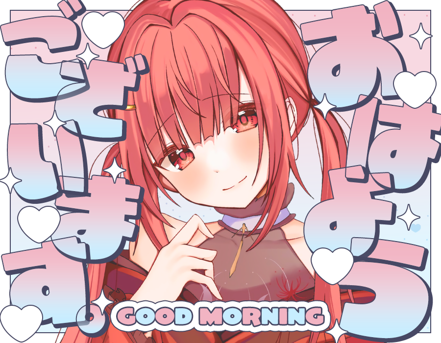 LicoriceYumeno's tweet photo. #おはようＶTuber 
おはリコー！
今日は水曜日！

リコは久しぶりの連休でテンション上がってる☺
何して過ごそうかなぁ～

今日も一日ゆるふぁい！ https://t.co/7C39XuWTru