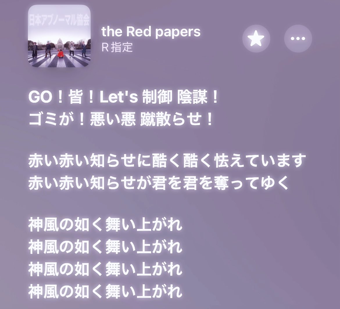risayayo_'s tweet photo. 今これ すてっぷ しながら 仕事いく ！ https://t.co/3vWuQ5vcka