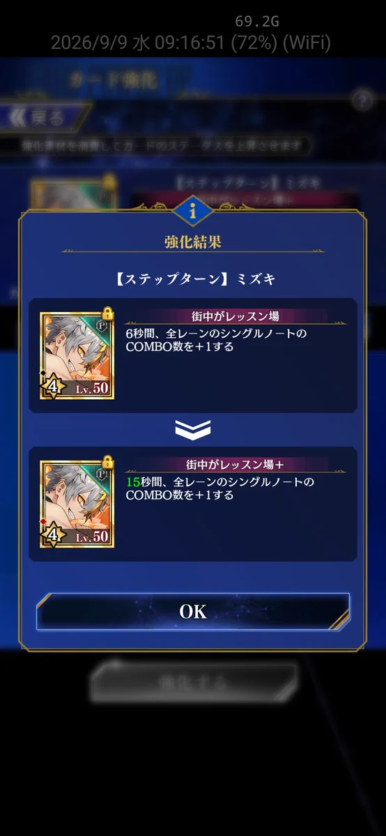 わたつみ とき🔮🐱VLiver on X: 