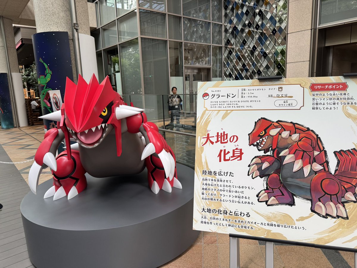 HRD090's tweet photo. 着！もう並んでてwガチ勢怖いわw https://t.co/fTX11IJAor