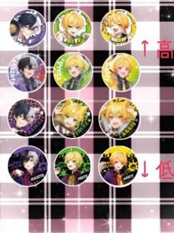 geptk0's tweet photo. @S157imf 検索よりお声掛け失礼します。画像のもの、画像同ビジュアクスタやカード類などを求めているのですがお手元にございますでしょうか？また、お持ちでしたら個数と希望額を添えていただければ幸いです。 https://t.co/aouDgEAIPX