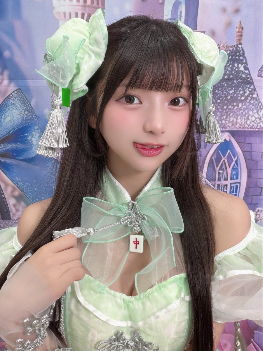 aquamarin__'s tweet photo. おはのん〜おきた？♡

\\ひなのん独占ハロウィンチェキ販売ちゅ//
🎫 https://t.co/hRx43QT3pl https://t.co/udUv9jKn2Z