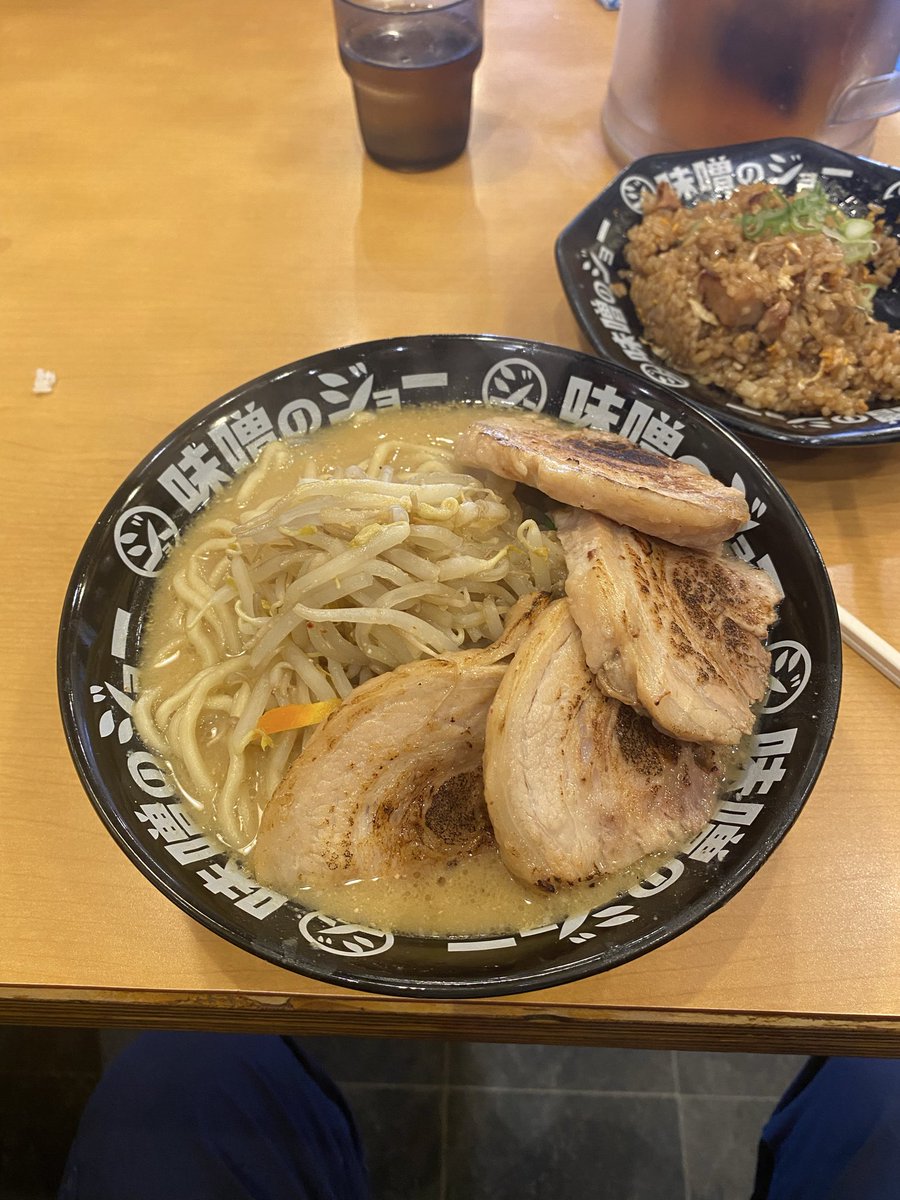 mm228425's tweet photo. #つくば
 #味噌のジョー
 #味噌チャーシューメン
42杯目/2026年
約3年振りに食べました！
茨城に3店舗しかない味噌ラーメン専門店🍜
まろやかで口あたり良くて飽きのこないスープ、とろけるほど柔らかいチャーシュー、クオリティ最上級の味噌ラーメンです✨✨✨
チャーハンも絶品です✨ https://t.co/0kR21Nw2Q4