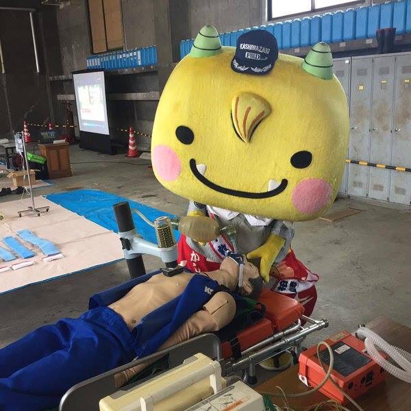 echi_gon's tweet photo. 9月9日は #救急の日 だゴン！

えちゴンへの投票もよろしくだゴン！
投票🗳️→ https://t.co/pPOrQoXoah https://t.co/8wzqLaSHuQ
