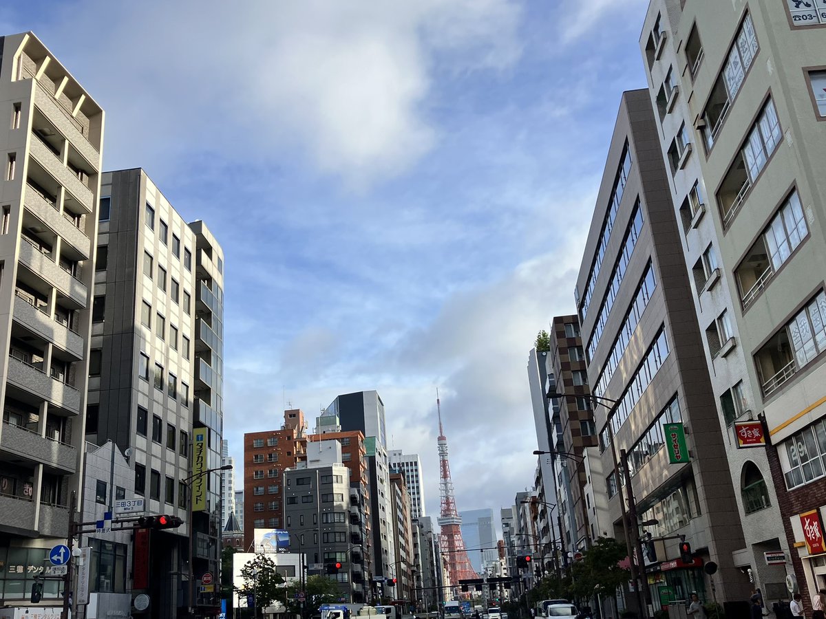 nozack302's tweet photo. 皆さまおはようございます。
東京港区☀️
昨日は雨は大丈夫でしたでしょうか。
体調管理に気を付けて本日もよろしくお願い致します。
#企業公式が毎朝地元の天気を言い合う https://t.co/cPDMVqoPKS