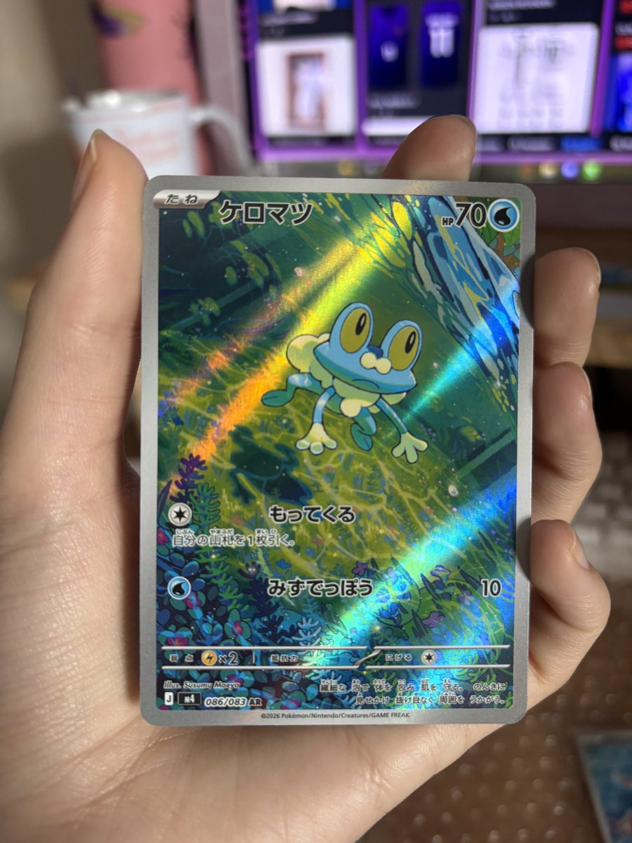 marimoth_'s tweet photo. .•.• Pokemail de hoje .•.• ✉️ .•.🩵 •.
Meu fichário do froakie ficando mais completinho 🥹 https://t.co/2EHFz6itfU