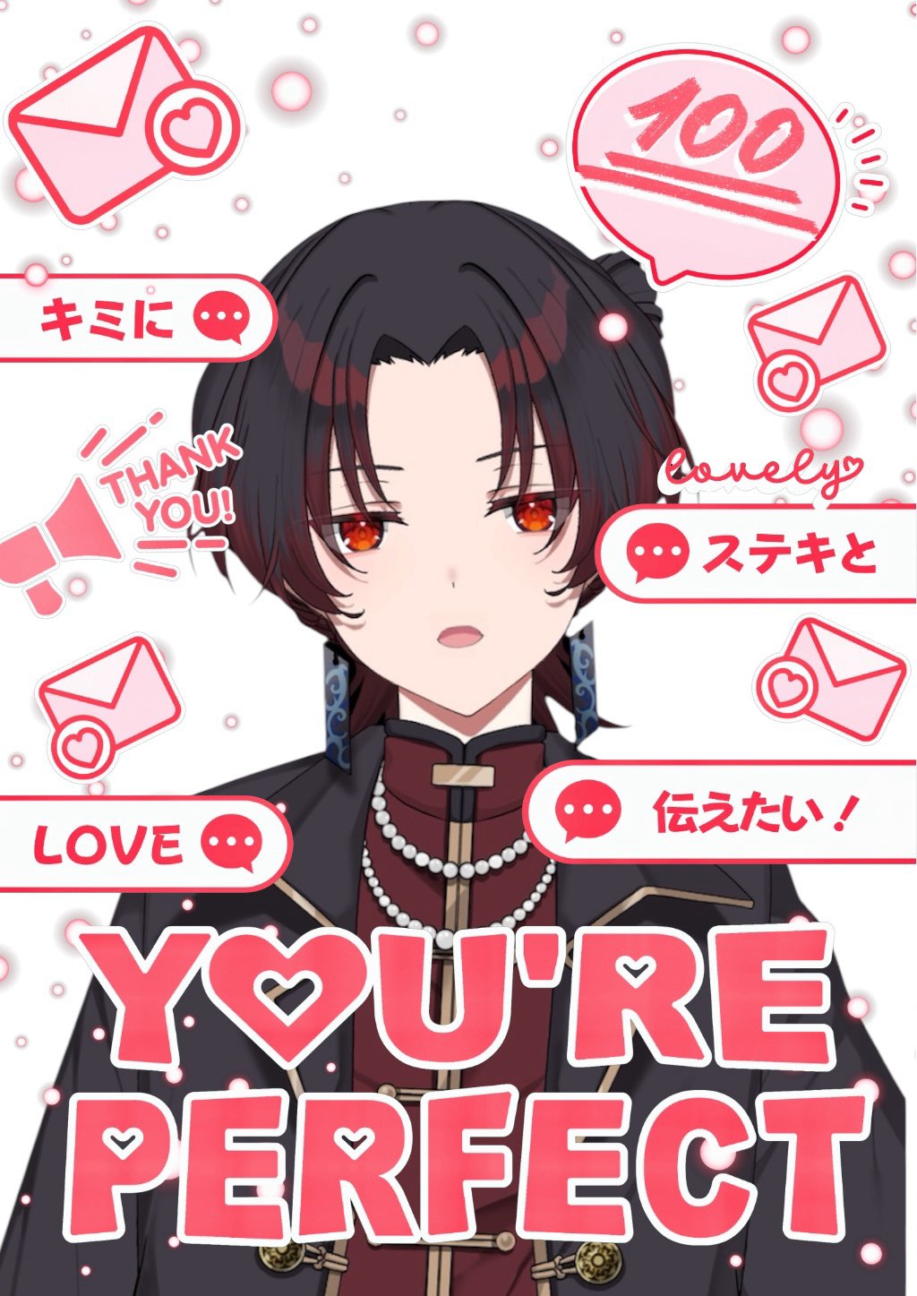華月鳴💐🌙VTuber on X: 