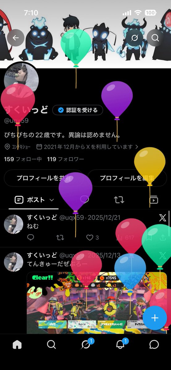 uqx59's tweet photo. おめでとうおれ‼️ https://t.co/Gc4PIhnKJz