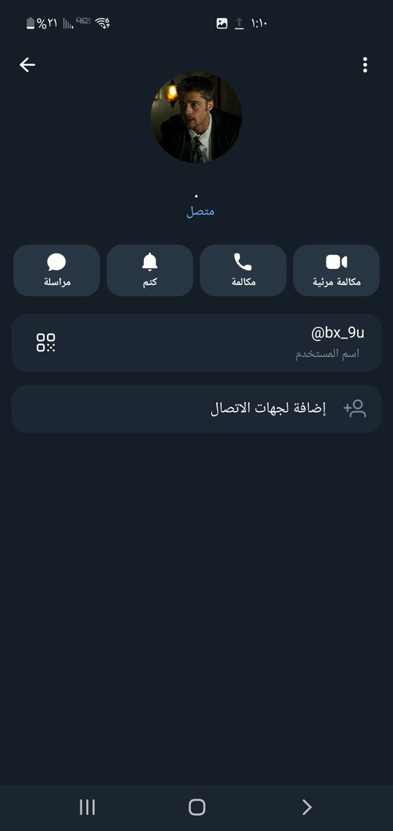 8SSS8a's tweet photo. نصاب الله لا يوفقه يجيك يسولف https://t.co/rUmSxg48s5