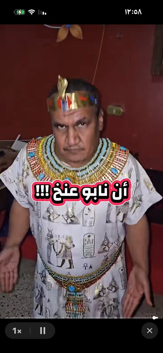 mariamaeoc's tweet photo. @niran4465 ومن انتي  يا حثاله الف  مستعمر  !!ماهو  تاريخك  غير انكم خلاصه  الف مستعمر  تكذبون  الكذبه  وتصدقونها دوله  امها فيفي  وابوها  طبال  وشعبها  مع  من غلب  تجمعكم  الطبله  وتفرقكم  العصا  
 تاريخكم سعاد حسني  وشواطي  بالبكيني   يا ام اباط  بريحه الفسيخ  هذا  تاريخكم https://t.co/amY7KFzeb2