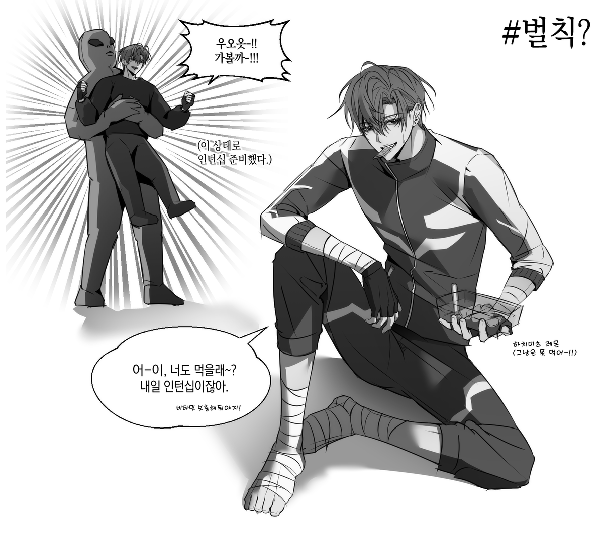 100_0_8's tweet photo. 올릴만한 그림은 많이 없네요... https://t.co/wu05l69bbD