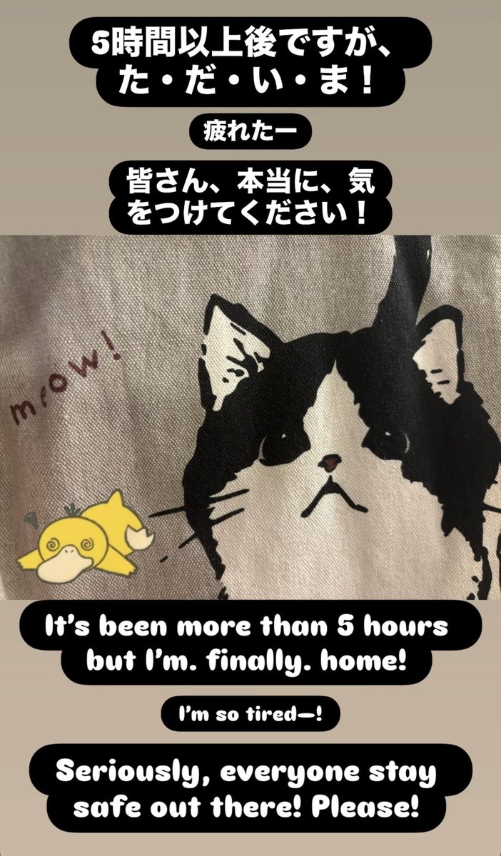 Misumi1313's tweet photo. https://t.co/EInWYZX8U7