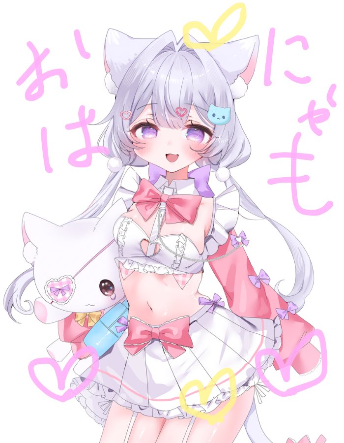 にゃも🐾💜ྀིch登録数2000達成で協賛レース開催！ on X: 