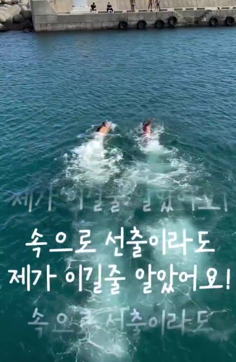DuuSanchaek's tweet photo. 지가 이길 줄 아는 것도 싫은데 위험하게 다리 잡을려하고 비키니는 왜 언급한 건지 https://t.co/7odi9mooux