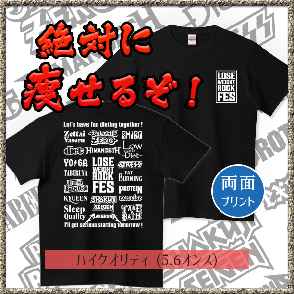 kg_collection's tweet photo. ✍

#Tシャツ #イベントTシャツ
#ライブTシャツ #スタッフTシャツ

▼ kg_shop 『 #フェスTシャツ 』
https://t.co/A6WR2ZdHLa

★よろしければ是非♫•*¨*•.¸¸♪✧

▼ ホームページ
https://t.co/VLHsNpY5pi

#おすすめ #本日のオススメ https://t.co/vTnX0uk9A4