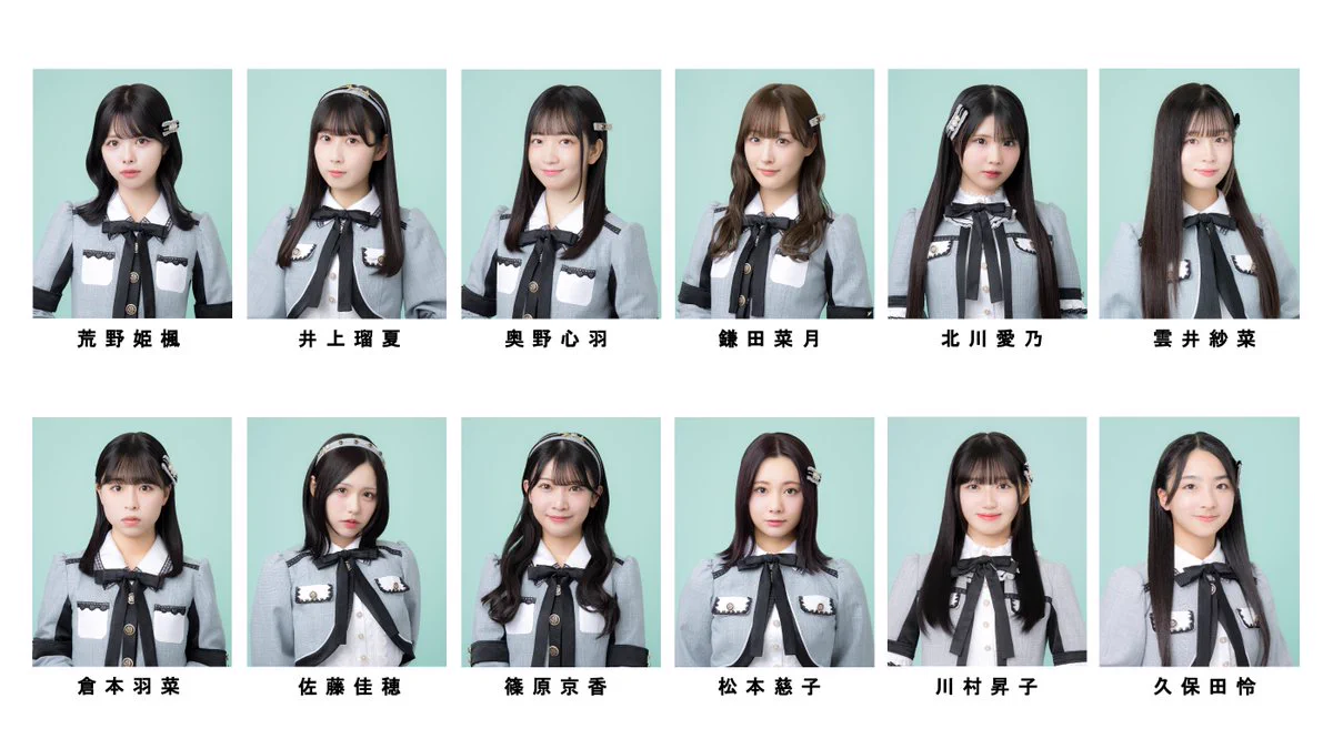 SKE48 on X: 