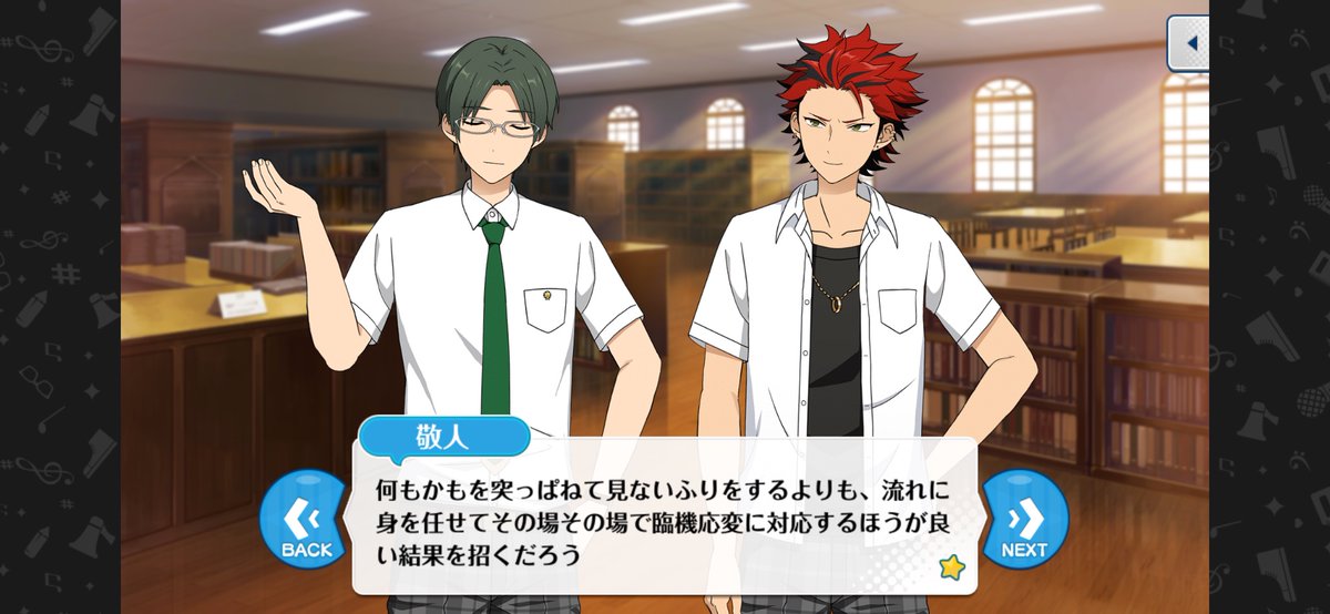 wasser_dorf's tweet photo. 「困難を楽しめよ」ってれ〜ちゃんに言われた一年後にけいとがこれ言ってるの面白すぎて辞められないんだよな https://t.co/7MUI9mPlN6