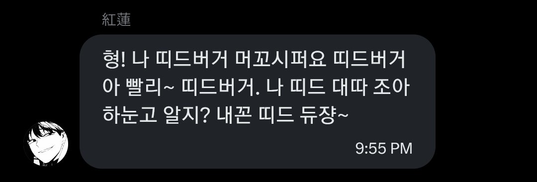 God_Of_Horse_V's tweet photo. https://t.co/UGUcZZ7rkm